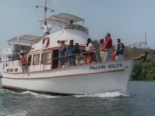 صور غوا منطقة
