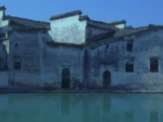 صور Hongcun village مدِينة