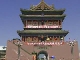 Барабанная башня Линьфэня (Китай)
