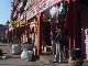 Makar Sankranti (印度)