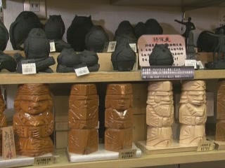 صور Souvenirs of Sapporo تجارة