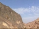 Wadi Zarqa (الأردن)