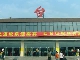 Yuntai Mountain Infrastructure (China)