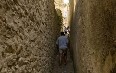 إريتشي صور