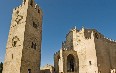 إريتشي صور