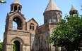 Echmiadzin Cathedral Images