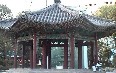 South Korea Images