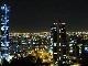 Богота (Колумбия)