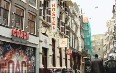 Hostels in Holland 写真